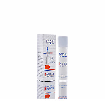 安顺市多用途抗菌乳液