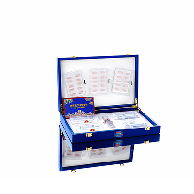 安顺市润芯滋润综合版