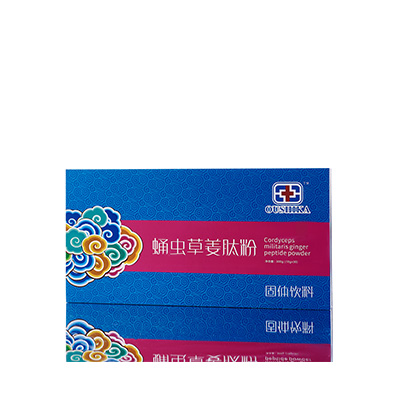 安顺市调经养气汤